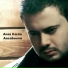 Anas Karim