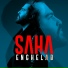 SAHA