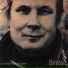 Lars-Ánte Kuhmunen