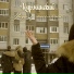 Bass Prod by Kuza domovoy