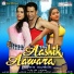 Kalpana, Dinesh Lal Yadav