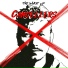 Cancellers