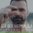 Erkan Güleryüz