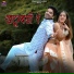 Astha Kharwal