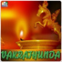 Jaychaa