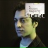Mathieu Boogaerts