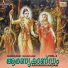 Kavalam Satheesh