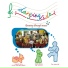 DanSingKids
