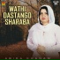 Abida Khanam