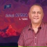 Rabah Asma