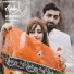 Mehran Raei