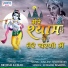 Brijesh Kumar
