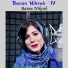 Baran Nikrah