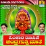 K. Yuvaraj, Mahalakshmi