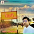 Devashish Maurya