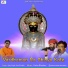 Ajay Singh, Sunil Parakh
