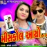 Ajay Thakor