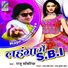 Raju Swariya
