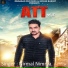 Nirmal Nimma