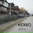 Kemio