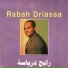 Rabah Driassa