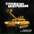 Excrementory Grindfuckers
