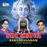 K. S. Surekha