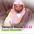سعود الشريم Shaikh: So-ood Ashoraim