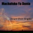 Amani Choir Singida