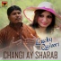 Lucky Qasoori, Noman Mani