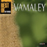 Vamaley