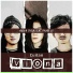 Anisa Dwila feat. Hasbi LH