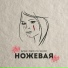 Bayrak, WELLVIZY, Тимур lite