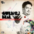 Gurbhej Brar feat. Tru-Skool