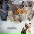 Karn Sekhon, Jaspinder Narula