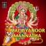 Gana Ulaganathan