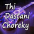 Nabi Baksh Dilbar feat. Naiba Sanam