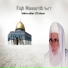 Abderrahim Al Tahane
