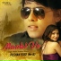 Pushan Bose