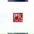 PK DOS