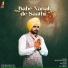 Mantaaz Gill