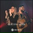 Vide Music feat. Marcelo Markes