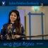 Srinisha