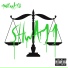 Shwayy