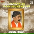 Sodhal Faqeer