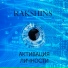 Rakshins