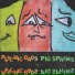 Psychic Baos