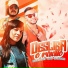 GS O Rei do Beat, Larca, MC Mercinho