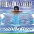 Bunji Garlin feat. Gauge