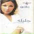 Galila